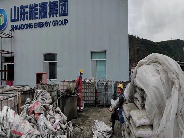 东明厂房地面下沉注浆加固